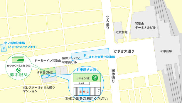 鈴木眼科　アクセス・地図