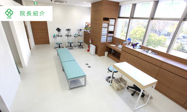 鈴木眼科　医院紹介